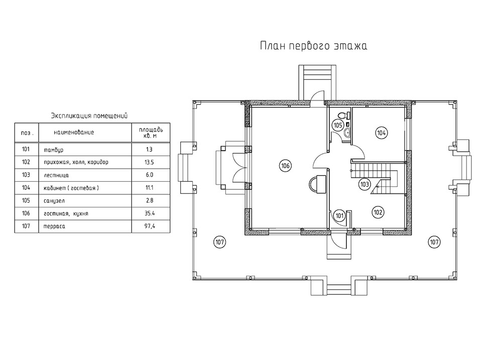 Коттедж проект