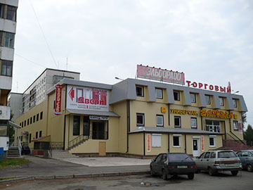 Коттедж проект